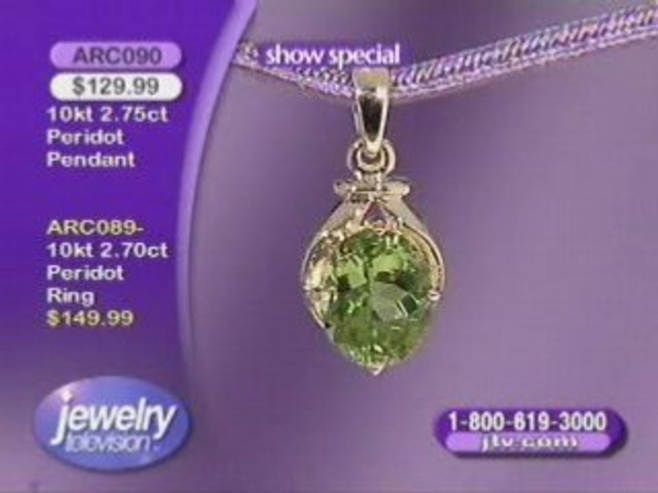 ARC089 - 10kt 2.70ct Peridot Ring