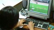 บินกับเกมkต่ำ