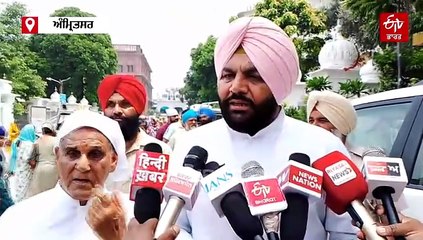 ਸ੍ਰੀ ਦਰਬਾਰ ਸਾਹਿਬ ਨੂੰ ਮਿਲੀਆਂ ਧਮਕੀਆਂ ਤੋਂ ਬਾਅਦ MP ਗੁਰਜੀਤ ਔਜਲਾ ਹੋਏ ਨਤਮਸਤਕ