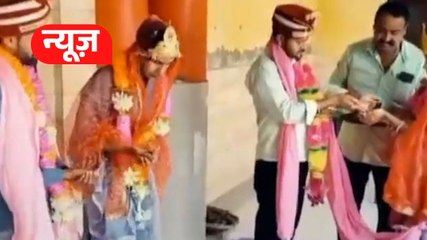 मुस्लिम लड़कियों ने हिंदू लड़कों संग की शादी