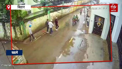 पटना के अस्पताल में मर्डर का एक और CCTV आया सामने, देखें कैसे 6 अपराधियों ने की पूरी प्लानिंग