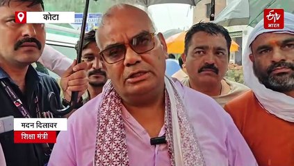 अश्लील हरकत करने वाला सरकारी शिक्षक निलंबित, शिक्षा मंत्री बोले-इंसान नहीं राक्षस