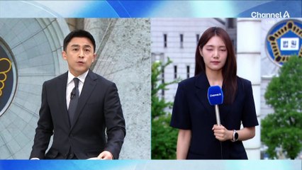 구속적부심 5시간 진행…尹, 건강 악화 호소