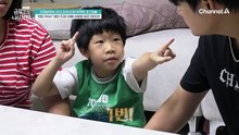 잃어버린 아빠의 서열 되찾기, 설움을 이겨내고 가족에게 인정 받을 수 있을까?