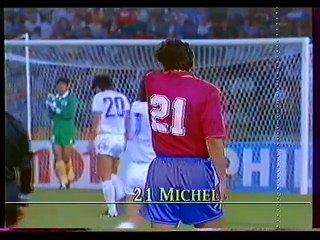 1990 FIFA World Cup - Spain v. South Korea