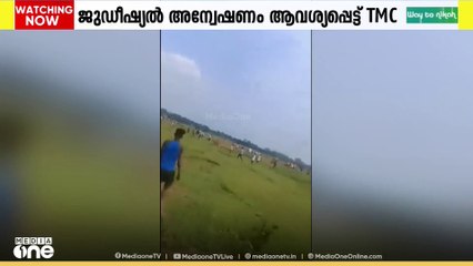 അസമിലെ ഗോൾപാറയിൽ കുടിയൊഴിപ്പിക്കലിനിടയിൽ  പോലീസ് വെടിവെപ്പിൽ ഒരാൾ കൊല്ലപ്പെട്ടത്തിൽ വ്യാപക പ്രതിഷേധം