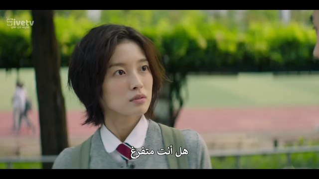 مسلسل خط اس S Line الحلقة 4 مترجمة