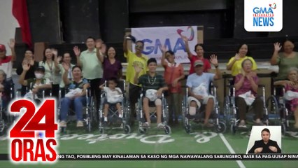 67 PWD sa Samar, nakatanggap ng wheelchair o saklay mula sa GMAKF | 24 Oras