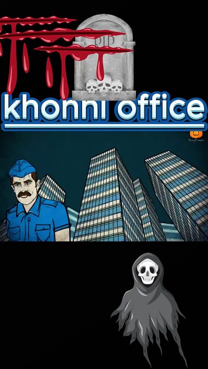 || khonni office || viral horror caertoon viral scary cartoon horror #viral horror cartoon #millions vuiews #must watch #horror viral cartoon  #khonni office#viral cartoon animated cartoon millions views must watch
