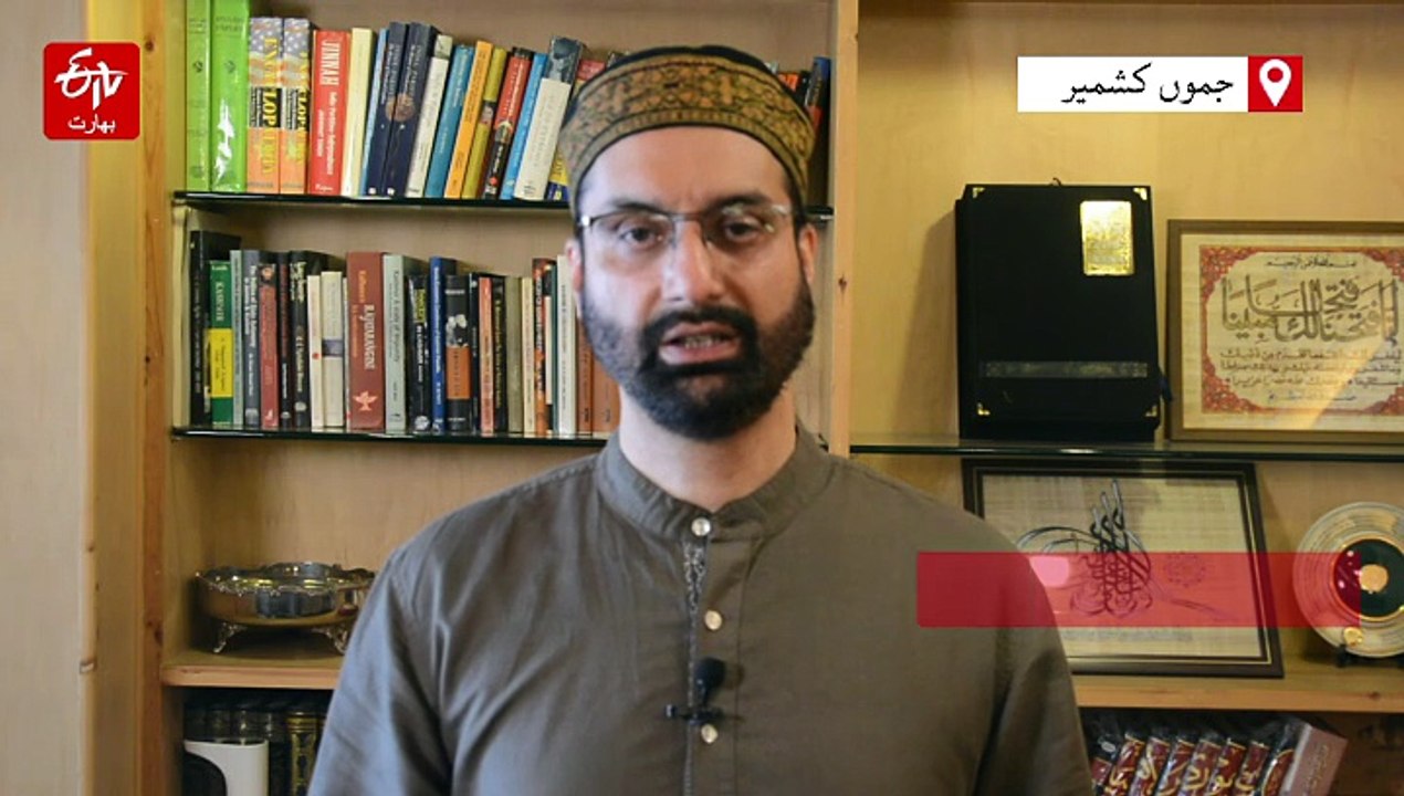 میرواعظ کشمیر پھر خانہ نظر بند، کہا ’پابندیوں س...