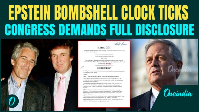 U.S Congress Orders DOJ To RELEASE Epstein Files In 30 Days | SHOCKING List Of Names To Surface Soon