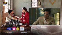 Kabhi Main Kabhi Tum Drama Episode 18 | Fahad Mustafa, Hania Amir, Bushra Ansari, Javed Sheikh,