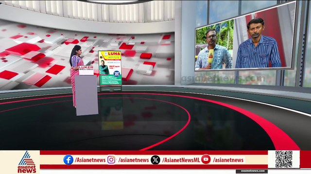 കേരള സർവകലാശാല പ്രതിസന്ധി; ഒടുവിൽ ഇടപെട്ട് സർക്കാർ