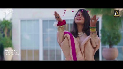 Reshmi Romal   Ameer Niazi  Official Music Video  Eid Song 2025  Ameer Niazi