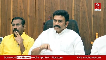 'ఆడొద్దంటూ ప్రచారం చేయండి' - బెట్టింగ్​ యాప్​లపై రఘురామ సూచన