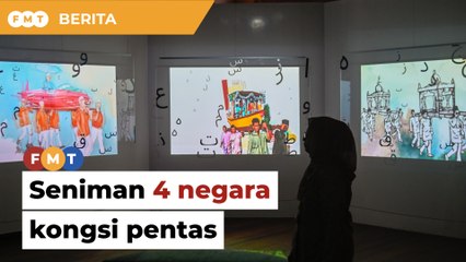 Pameran ‘KePulauan: Refleksi BIMP-EAGA Melalui Seni Kontemporari’ gabung seniman 4 negara