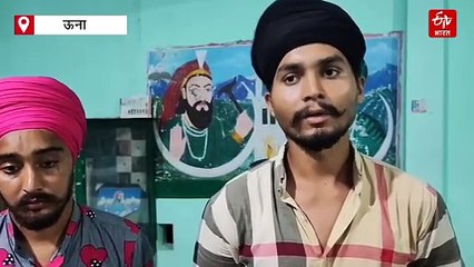 पहले बाइक चोरी की कोशिश, फिर युवकों पर तानी पिस्तौल, पीर निगाह मंदिर के पास हथियारबंद आरोपी गिरफ्तार