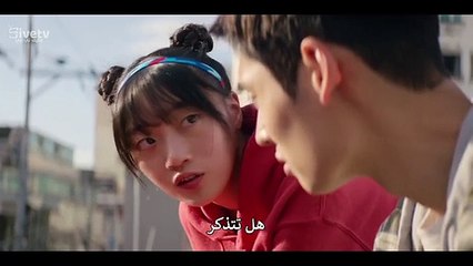 مسلسل S Line الخط الاحمر الحلقة 4 الرابعة مترجمة