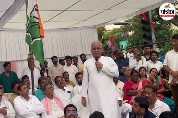 पूर्व सीएम भूपेश बघेल ED की कार्रवाई पर बोले- आज एक पर्ची आई.., सरदार पटेल के पास भी ऐसी ही पर्ची आई थी