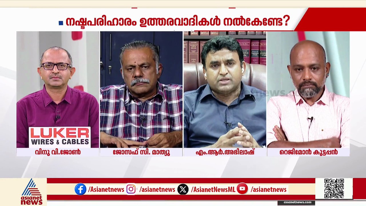 കേരളത്തിലെ എല്ലാ സ്‌കൂളിലും സേഫ്റ്റി ഓഡിറ്റ് നടത്തണം; എം ആര്‍ അഭിലാഷ്