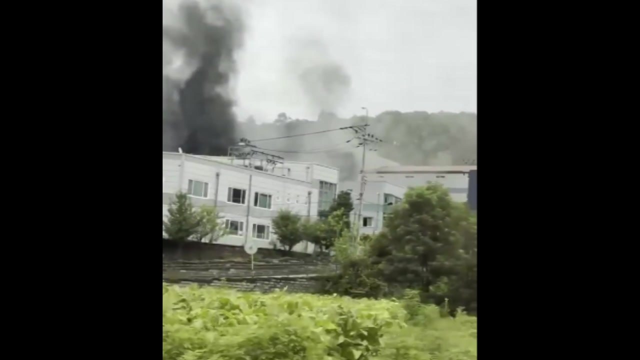 용인 화장품 회사 공장 화재...다친 사람 없어 / YTN