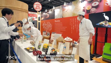 ЭКСПО-2025 демонстрирует видение Японии в области устойчивого питания и медицины будущего