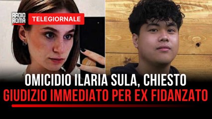 Telegiornale Roma e Lazio - Edizione delle 19:00 di Venerdì 18 Luglio 2025