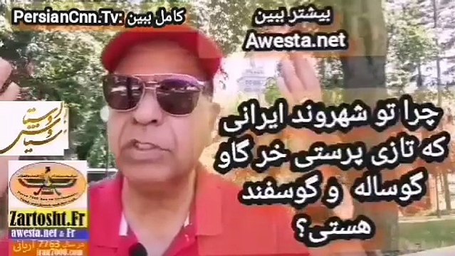 3898-این رهبران ما همه خارجی هستند که پارسی و فرهنگ تازی را یاد گرفته و حافظ منافع استرتژیک روس و انگلیس هستند