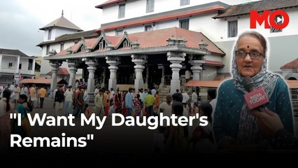 What is the Dharmasthala mass-burial case?