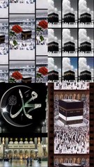 Qismat Vich Likha Safar Madinay Da | Heart Touching Naat Status