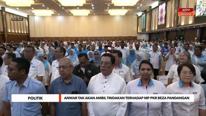 Anwar tidak akan ambil tindakan terhadap ahli parlimen PKR yang berbeza pandangan - Fahmi
