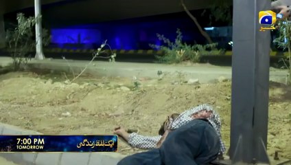 Aik Lafz Zindagi Promo 69