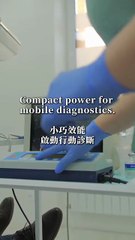 Precision in Every Heartbeat