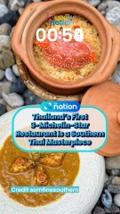 Thailand’s First 3-Michelin-Star Restaurant Is a Southern Thai Masterpiece