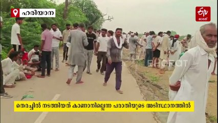 കനാലിൽ കാറിനുളളിൽ കുടുങ്ങിയ നിലയിൽ സുഹൃത്തുക്കളുടെ മൃതദേഹം; ദുരൂഹത