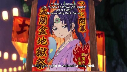 Hozuki's Coolheadedness - Episode 13 [English Sub]