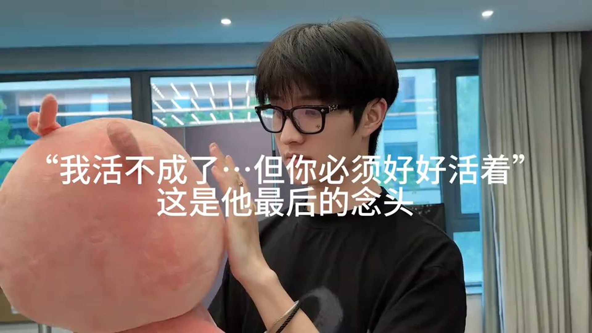 ⁣Chinese Girl Trends That Broke the Internet 🌏✨ douyin #Shorts#ChineseGirl #AsianBeauty #ChinaTrend