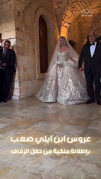 زين قطامي بإطلالة ملكية في زفافها على سيليو صعب ✨❤️