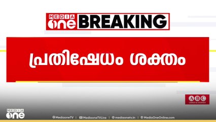 ഗസ്സയിലെ ഏക കത്തോലിക്ക ദേവാലയത്തിലെ  ഇസ്രായേൽ  ആക്രണത്തില്‍ പ്രതിഷേധം ശക്തം
