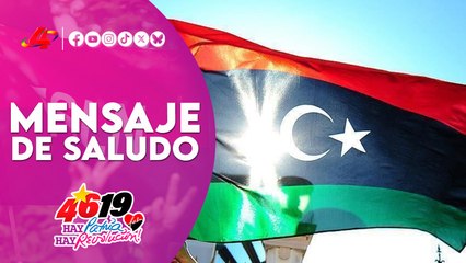 🇱🇾 Movimiento Nacional Popular Libio saluda el 46° aniversario de la Revolución Sandinista 🇳🇮