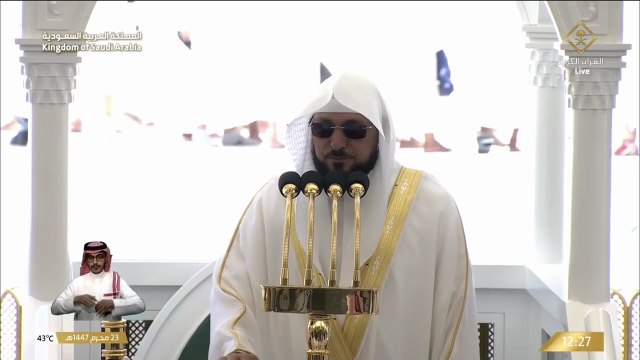 صلاة و خطبتي الجمعة بتاريخ الجمعة 23 محرم 1447 هجرية - الشيخ ماهر المعيقلي