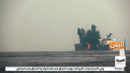 ظهرت تحت مسمى المقاومة.. كيف أصبحت "ثنائية السلاح" نقمة على غزة ولبنان والسودان؟