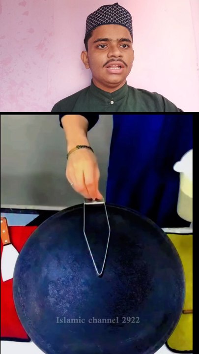 ek bar jarur dekhe