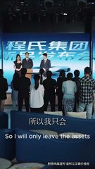 No More Tears For Baby – Full Movie (2025)