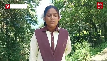 रुद्रप्रयाग में गुलदार का आतंक, झुंड बनाकर बच्चों को स्कूल छोड़ने जा रहे पेरेंट्स