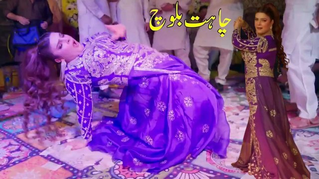 Main Banke Pyar Ki Bail,Chahat Baloch , New Mujra Dance ,Best Dance Performance 2025