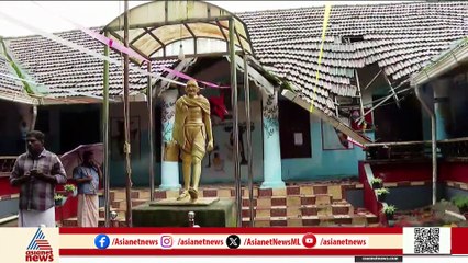 കാര്‍ത്തികപ്പള്ളിയില്‍ ഒഴിവായത് വലിയ അപകടം; സ്‌കൂള്‍ കെട്ടിടത്തിന്റെ മേല്‍ക്കൂര തകര്‍ന്നുവീണു