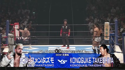 El Phantasmo vs. Konosuke Takeshita - G1 Climax 2025 Block B Match: NJPW G1 Climax 35 Day 2 (7/20/2025)