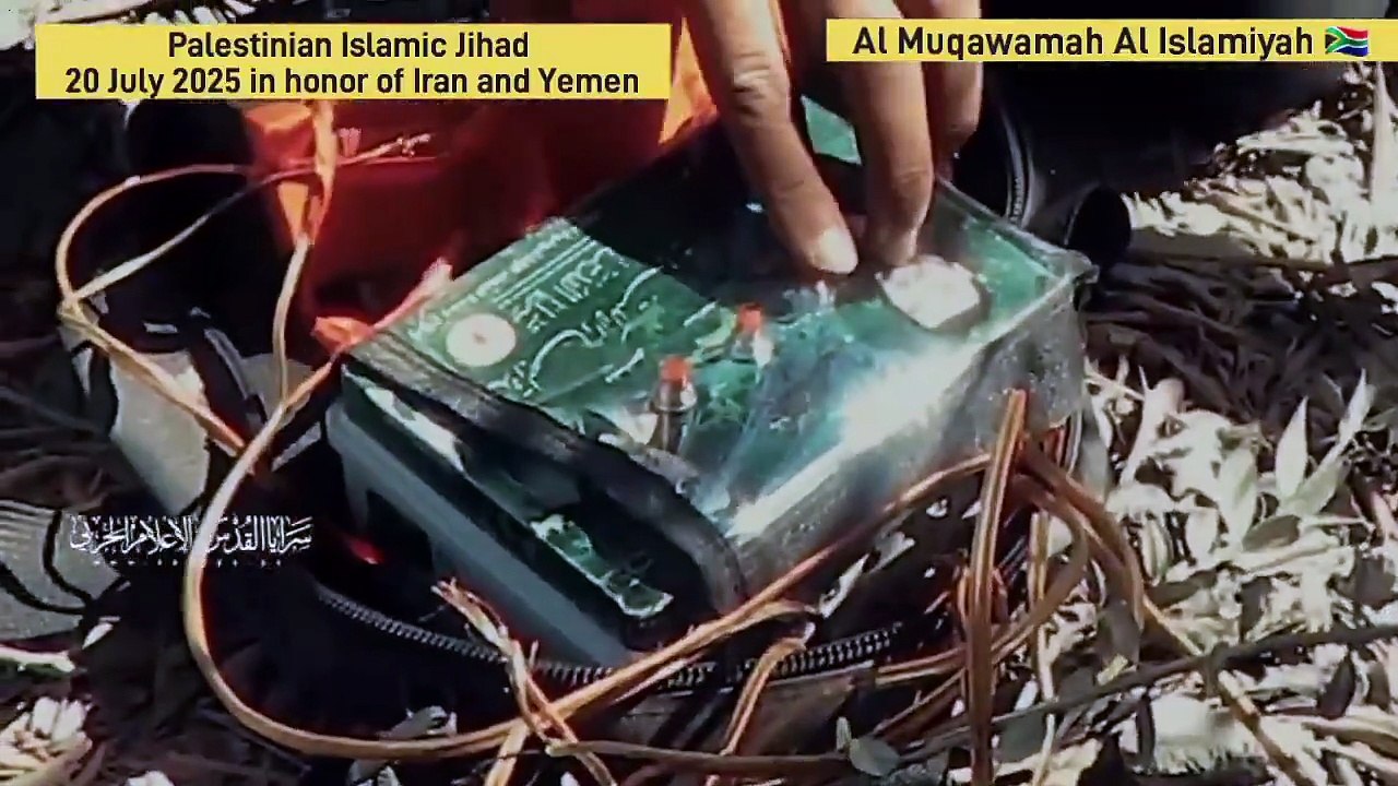 Palestinian Islamic Jihad honor the Islamic Republic of Iran  and Yemen