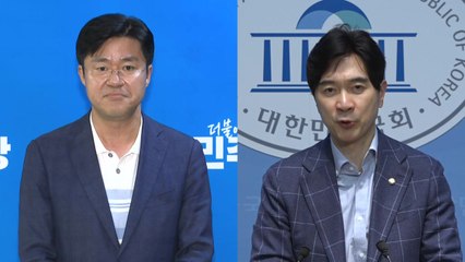 "대통령 인사권 존중"·"국민 선전포고"...여야 입장 차 / YTN